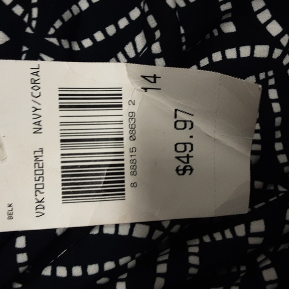 Geometric Black and White Dress - Picture 3 of 3